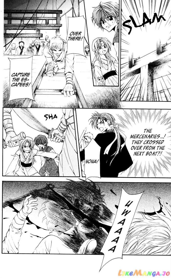 Yona of the Dawn Chapter 37 image 10_optimized